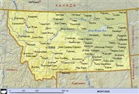 Монтана (географическая карта)