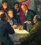 Моравов Александр Викторович (В.И. Ленин руководит марксистским кружком в Петербурге)
