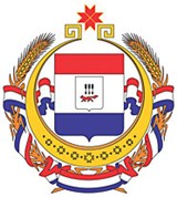 Мордовия (герб)