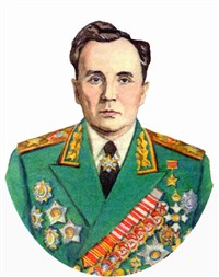 Москаленко Кирилл Семенович (портрет)