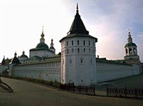 Москва (Данилов монастырь)