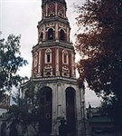 Москва (Новодевичий монастырь. Колокольня)