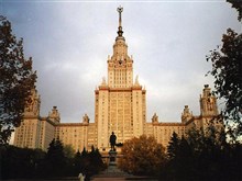 Москва (здание МГУ на Воробьевых горах)