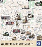 Москва (карта достопримечательностей)