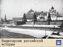 Москва (кинохроника 1908 года)