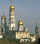 Москва (колокольня «Иван Великий» в Кремле)