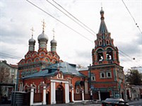 Москва (храм Святого Георгия Неоксарийского)