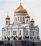 Москва (храм Христа Спасителя)