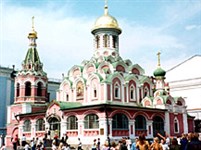 Москва (церковь Казанской Божией Матери)