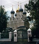 Москва (церковь Николы в Пыжах)