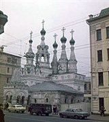Москва (церковь Рождества Богородицы в Путинках)