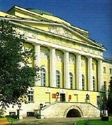 Московский университет (Здание на Моховой)