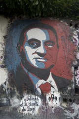 Мубарак Хосни (граффити)