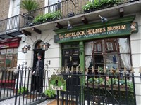 Музей Шерлока Холмса (Лондон)