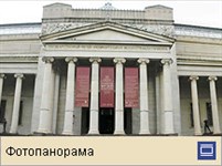 Музей изобразительных искусств им. А. С. Пушкина (фотопанорама)