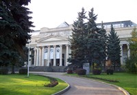 Музей изобразительных искусств им. А.С. Пушкина (фасад)