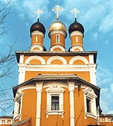 Муром (Церковь Николы Набережного)