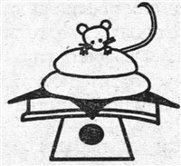 Мышь (символ)