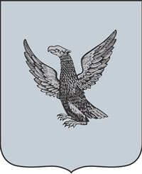 НЕРЧИНСК (герб)