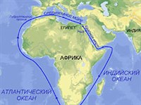 НЕХО II (плавания, карта)