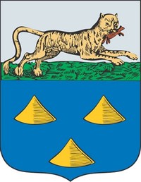 НИЖНЕУДИНСК (герб)