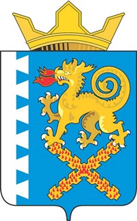 НОВАЯ ЛЯЛЯ (герб Новолялинского района)