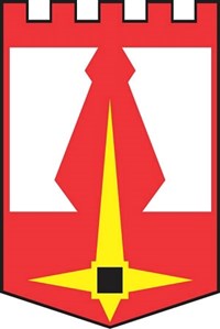 НОВОКУЗНЕЦК (герб 1970 года)