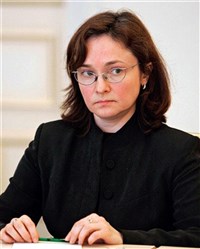 Набиуллина Эльвира Сахипзадовна (2007 год)