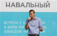 Навальный Алексей (кандидат в мэры Москвы 2013)