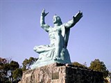 Нагасаки (скульптура «Призывающий к миру»)