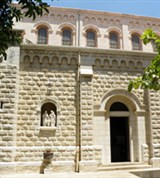 Назарет (Нижняя церковь храма Благовещения)