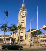 Найроби (здание Кенийского парламента)