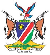 Намибия (герб)