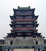Наньчан (пагода Тэнван)