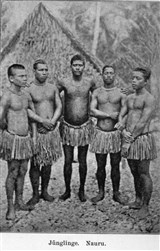 Науру (науруанцы)