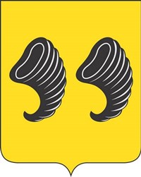 Нерехта (герб)