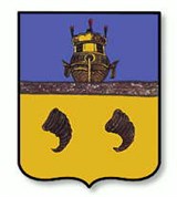 Нерчинск (герб города)