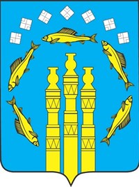 Нерюнгри (герб 2003 года)