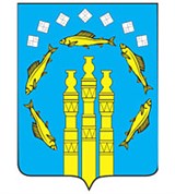 Нерюнгри (герб)