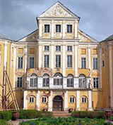 Несвиж (центральный фасад дворца)
