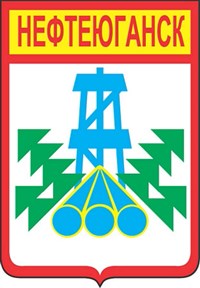 Нефтеюганск (герб)