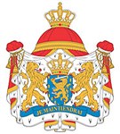 Нидерланды (герб)