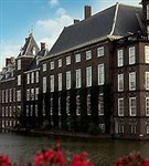 Нидерланды (правительственное здание)
