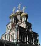 Нижний Новгород (Рождественская церковь)
