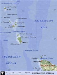Никобарские острова (географическая карта)