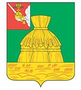 Никольск (Вологодская область, герб 1999 года)