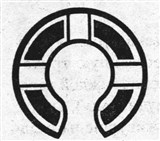 Нимб с тремя лучами (символ)