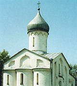 Новгород (Церковь Жен-Мироносиц)