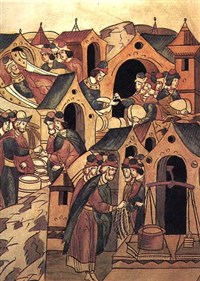 Новгородский торг (миниатюра)