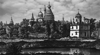Новоиерусалимский монастырь (в 19 веке)
